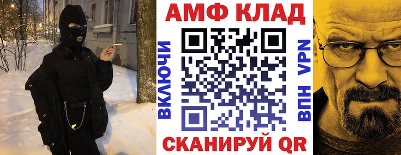 Amphetamine Premium  продажа наркотиков  Олёкминск 