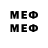 МЕТАДОН methadone AreaOfComfort