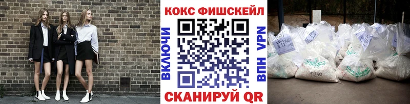 Кокаин Боливия  Олёкминск 