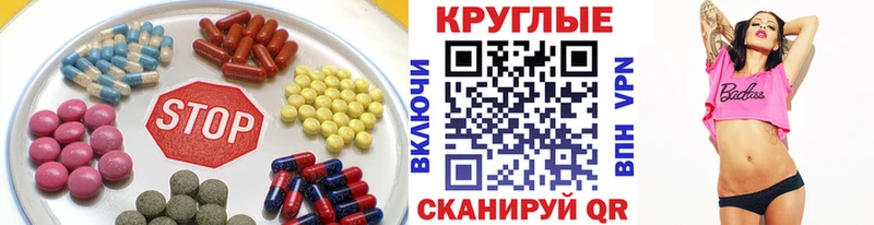 ЭКСТАЗИ 280 MDMA  купить   Олёкминск 