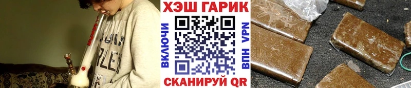 ГАШИШ VHQ  Олёкминск 