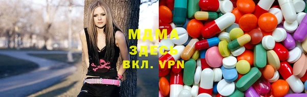 apvp Баксан