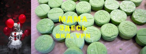 apvp Баксан