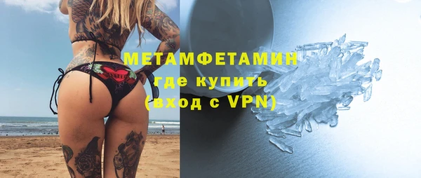 apvp Баксан