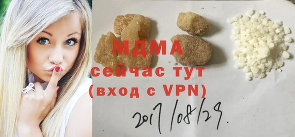 apvp Баксан