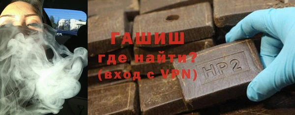 apvp Баксан