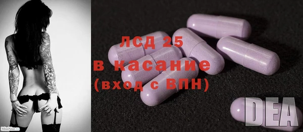 метадон Балабаново