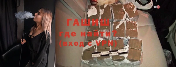 метадон Балабаново