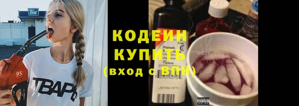 apvp Баксан