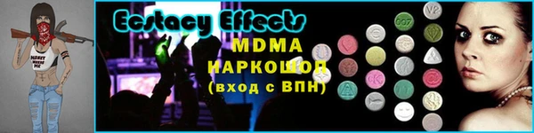 метадон Балабаново