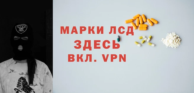 метадон Балабаново