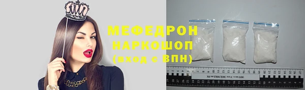 метадон Балабаново