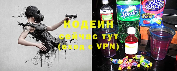 apvp Баксан