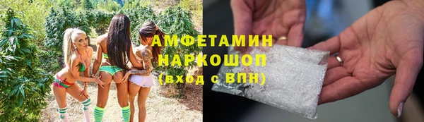 метадон Балабаново