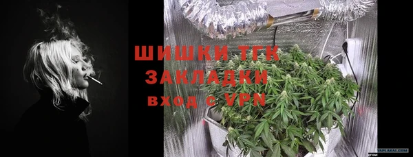 apvp Баксан