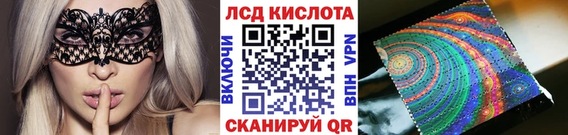 где купить наркотик  Олёкминск  Марки NBOMe 1500мкг 