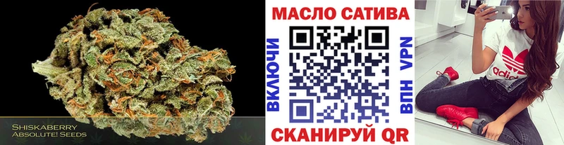 МЕГА tor  Олёкминск  ТГК Wax 